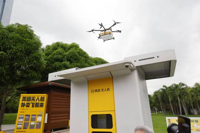 無人機配餐