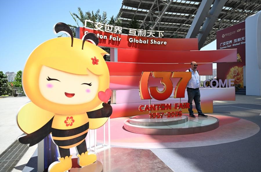 轉存圖片