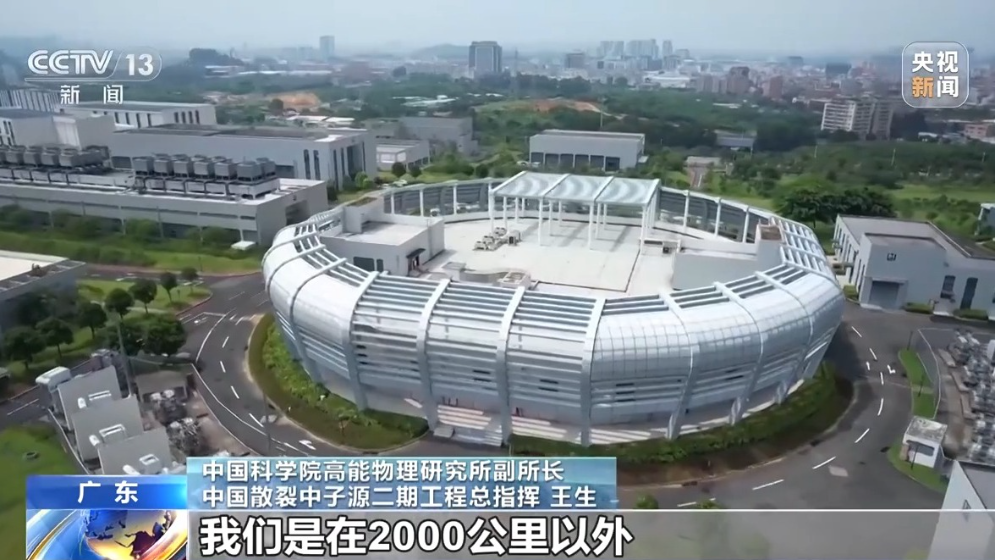 科技創新驅動高質量發展 探訪大灣區的科創世界