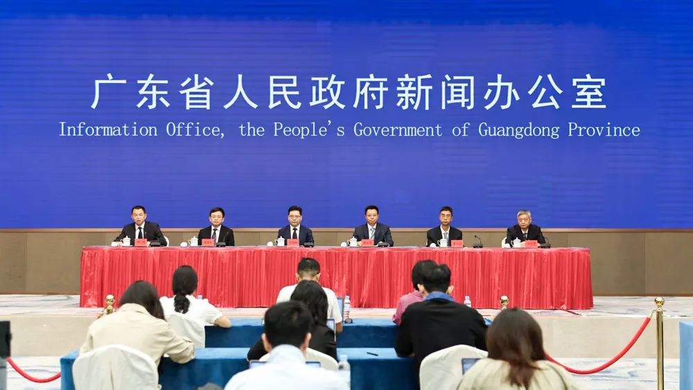 《廣東省進一步激發市場主體活力加快建設現代化產業體系的若干措施》新聞發布會在廣州召開 《廣東省進一步激發市場主體活力加快建設現代化產業體系的若干措施》新聞發布會在廣州召開
