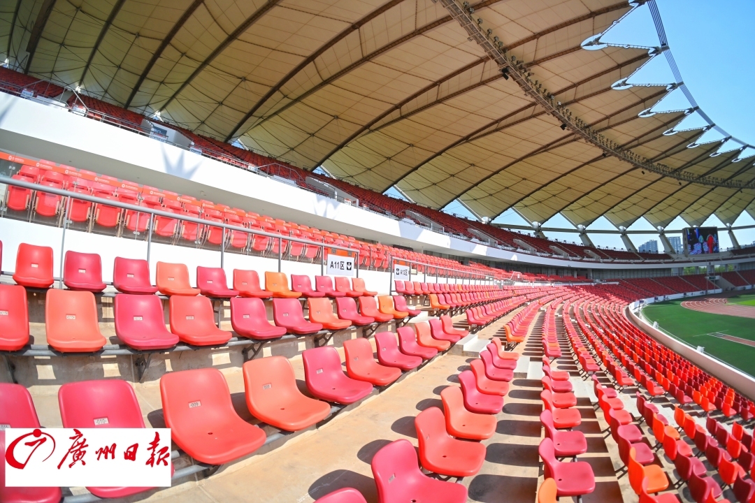 佛山世紀蓮體育中心