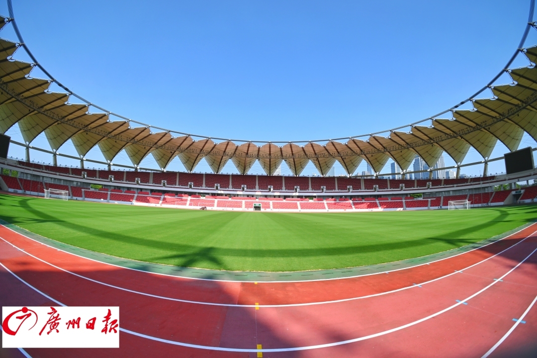 佛山世紀蓮體育中心