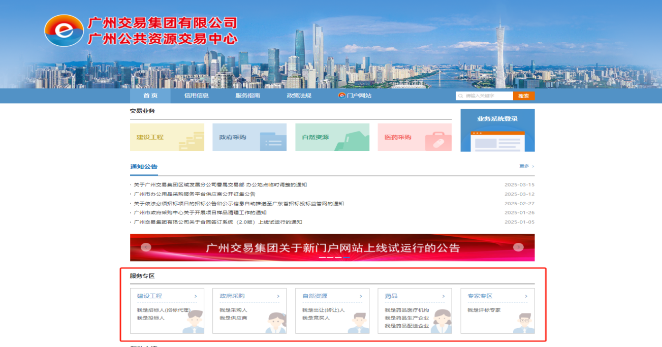 圖片8.png
