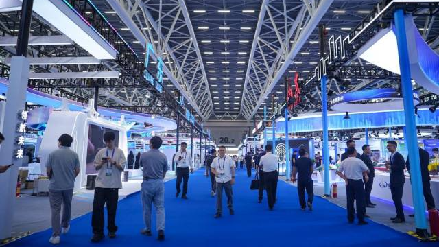 第二十屆中國國際中小企業博覽會