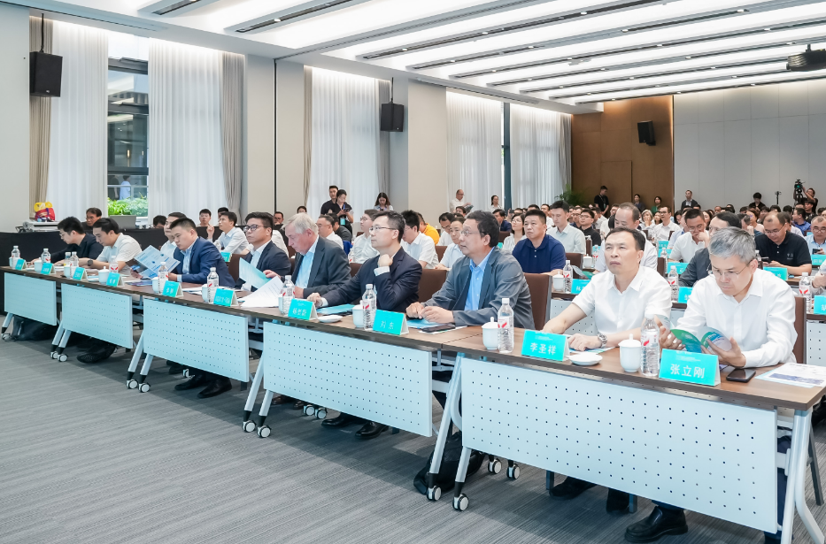 橫琴粵澳深度合作區數據產業高質量發展暨粵澳跨境數據流動創新峰會 橫琴粵澳深度合作區數據產業高質量發展暨粵澳跨境數據流動創新峰會