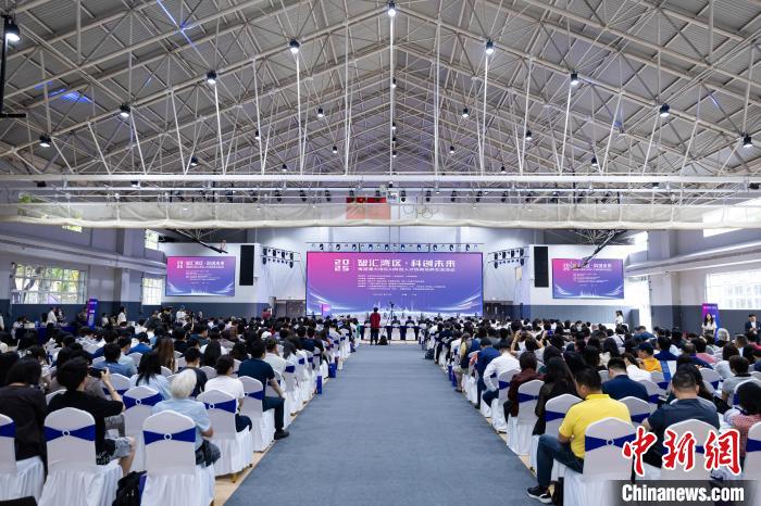2025粵港澳大灣區AI科創人才協同培養交流活動在廣州舉辦。主辦方 供圖