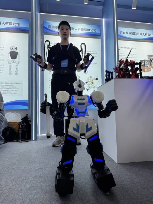 智能機器人