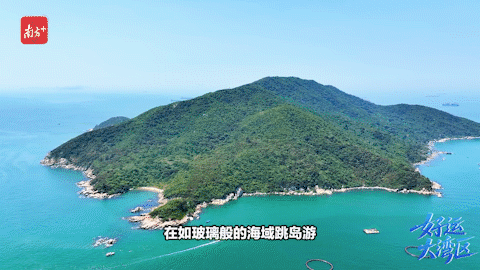 比拼“綠實力”，11城“美麗全運會”啟幕！