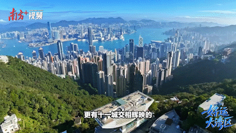 比拼“綠實力”,11城“美麗全運會”啟幕! 比拼“綠實力”,11城“美麗全運會”啟幕!