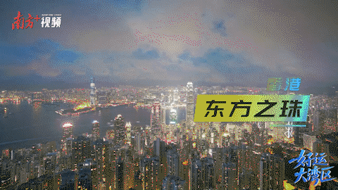 比拼“綠實力”，11城“美麗全運會”啟幕！
