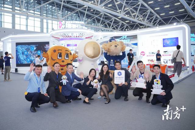 2025國際機場博覽會現場