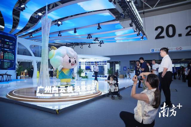 2025國際機場博覽會現場