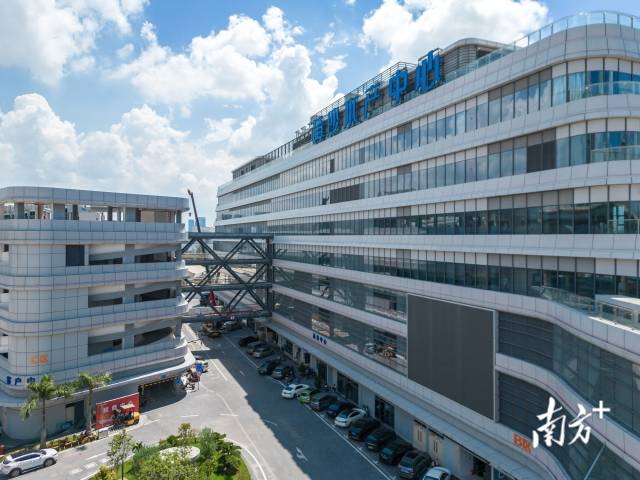 黃沙水產中心。