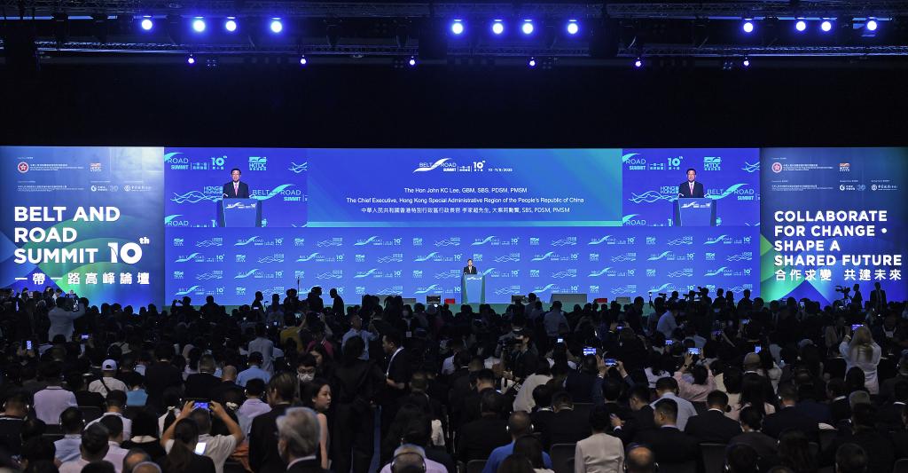 9月10日在香港會議展覽中心拍攝的第十屆“一帶一路”高峰論壇。新華社記者 陳鐸 攝 9月10日在香港會議展覽中心拍攝的第十屆“一帶一路”高峰論壇。新華社記者 陳鐸 攝