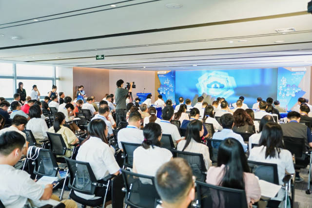 “嶺航場景·粵進未來”場景賦能新質生產力專項行動之生物醫藥產業應用場景創新活動