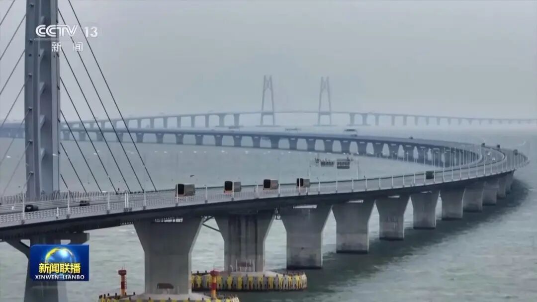 新聞聯播:融合發展 粵港澳大灣區向國際一流灣區加速邁進 新聞聯播:融合發展 粵港澳大灣區向國際一流灣區加速邁進