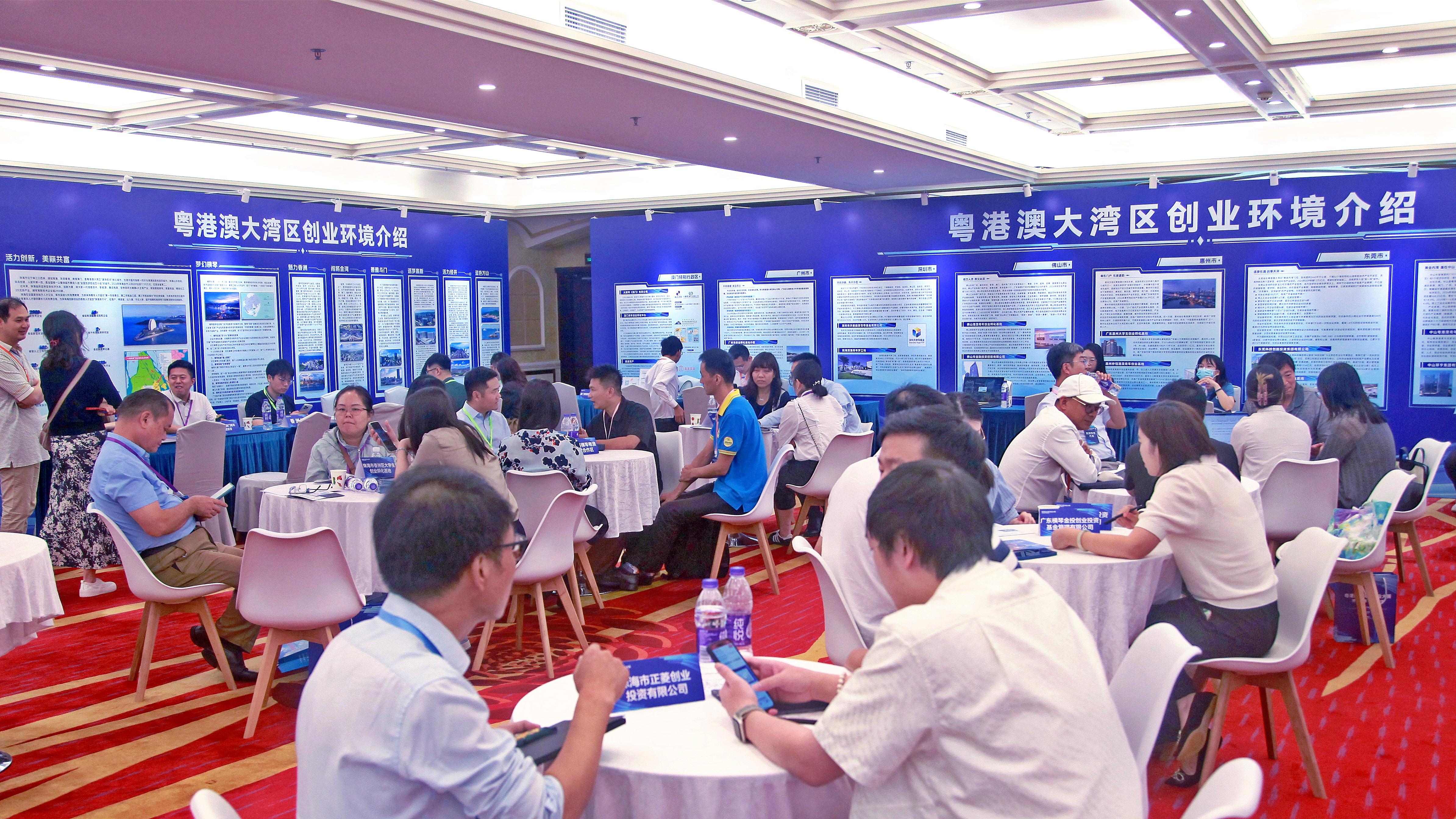 9月4日，醫藥健康與生物制造、現代服務與文化創意賽道復賽資源對接現場座無虛席。