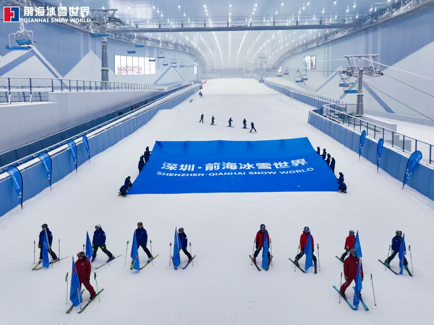 低緯度冰雪奇跡正式亮相。