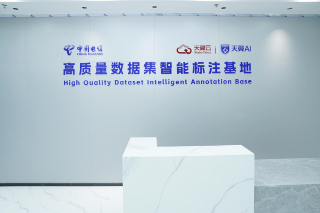 測評中心可靈活響應不同規模企業的需求，