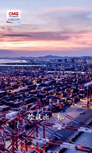 廣東跨境電商進出口規模從2015年至2024年年均增長60%,在全國占比超過1/3,穩居全國第一。 廣東跨境電商進出口規模從2015年至2024年年均增長60%,在全國占比超過1/3,穩居全國第一。