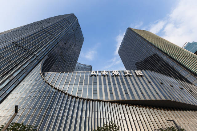 天劍防務科技AI科技大廈。