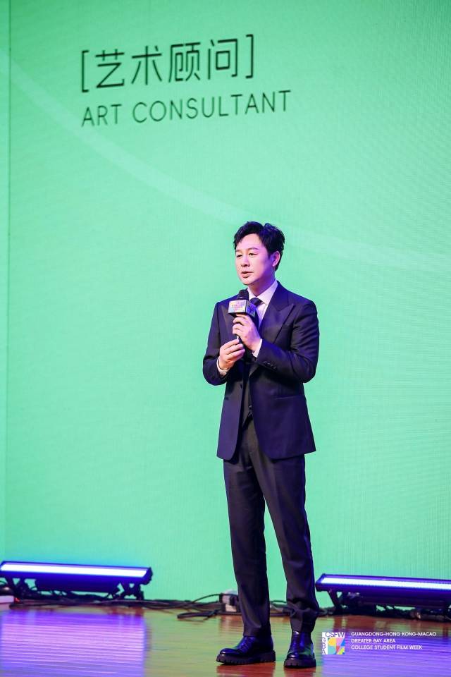 張頌文在現場發言。 張頌文在現場發言。