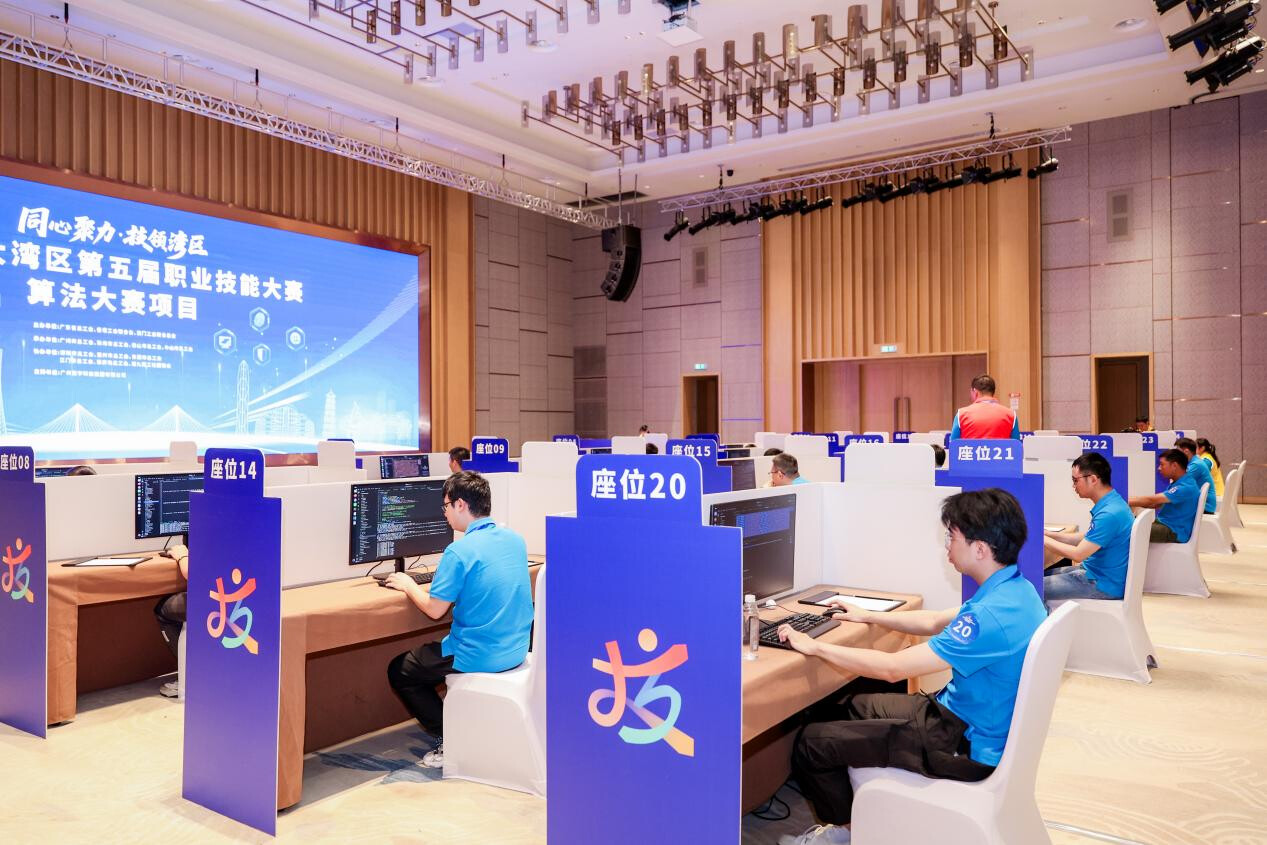 算法大賽比賽現場。 算法大賽比賽現場。