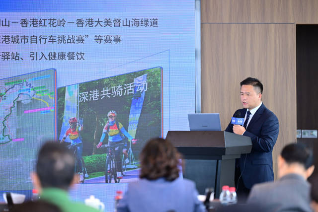 深圳市規(guī)劃和自然資源局與羅湖區(qū)政府聯(lián)合印發(fā)大梧桐生態(tài)融合區(qū)空間規(guī)劃綱要 深圳市規(guī)劃和自然資源局與羅湖區(qū)政府聯(lián)合印發(fā)大梧桐生態(tài)融合區(qū)空間規(guī)劃綱要