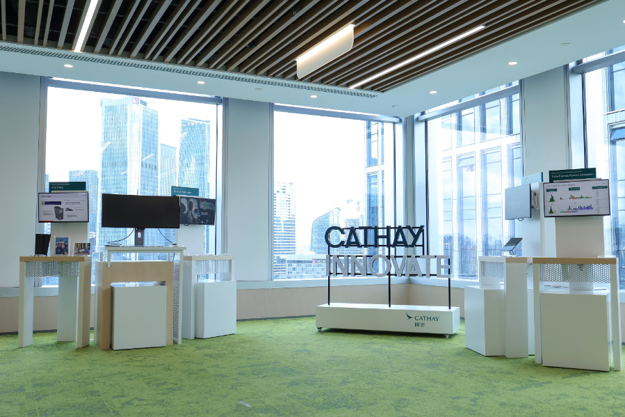 （國泰深圳IT辦公室。受訪企業(yè)供圖）