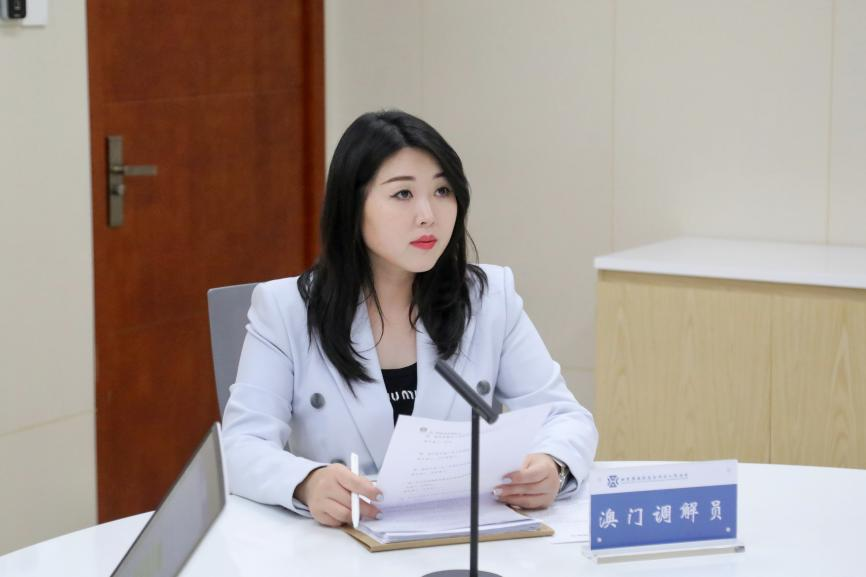 澳門特約調(diào)解員工作現(xiàn)場