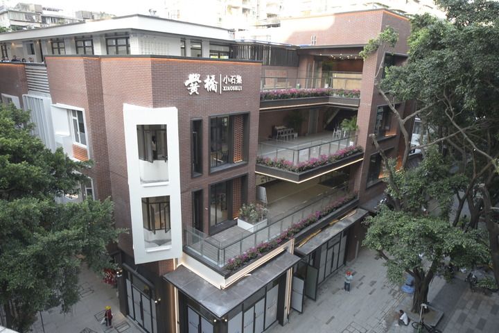 這是2025年10月26日在廣州越秀區洪橋街道拍攝的“黌橋·小石集”危舊房改造項目外觀。新華社記者 劉力航 攝