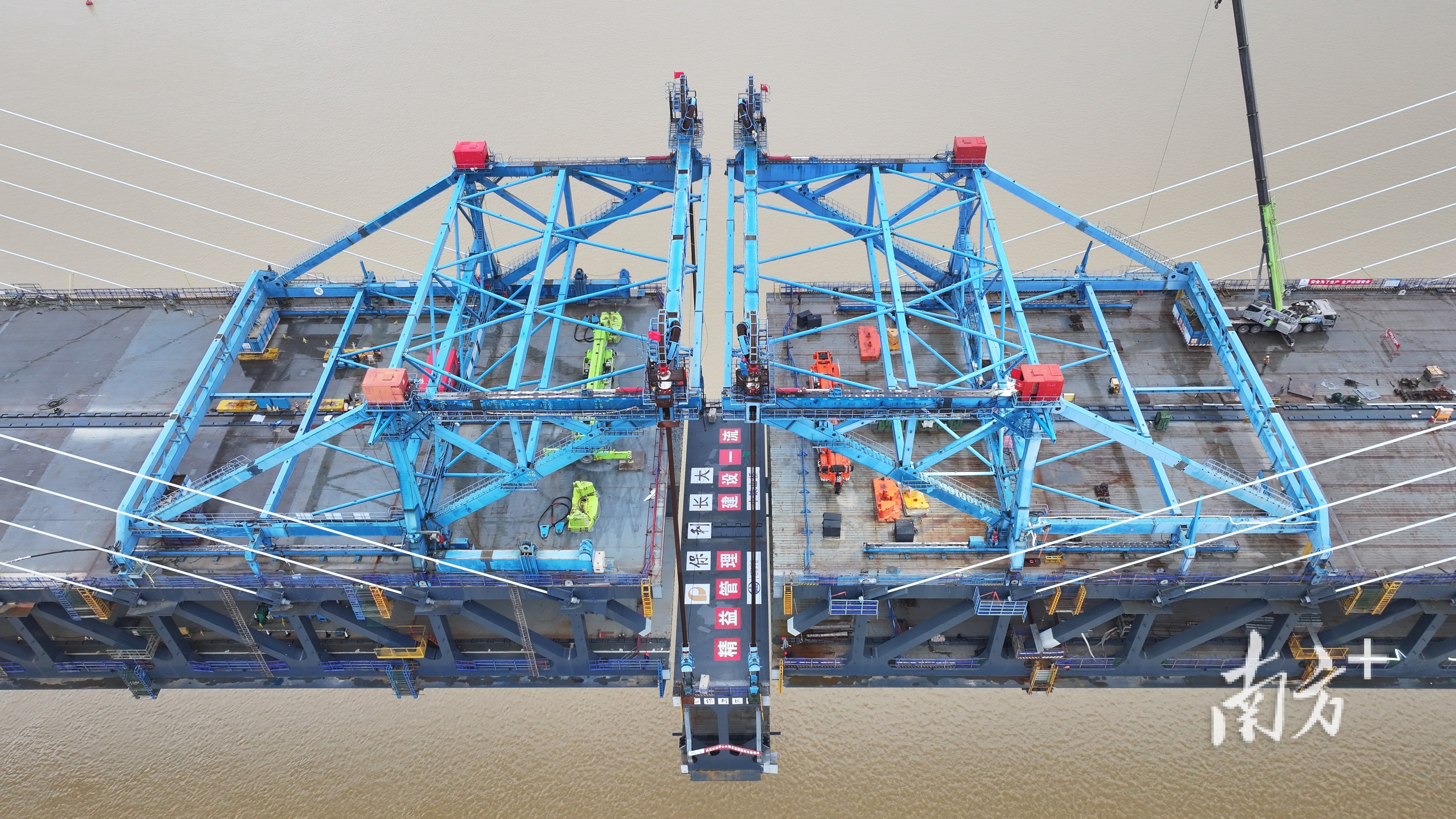 香山大橋10月31日合龍 香山大橋10月31日合龍