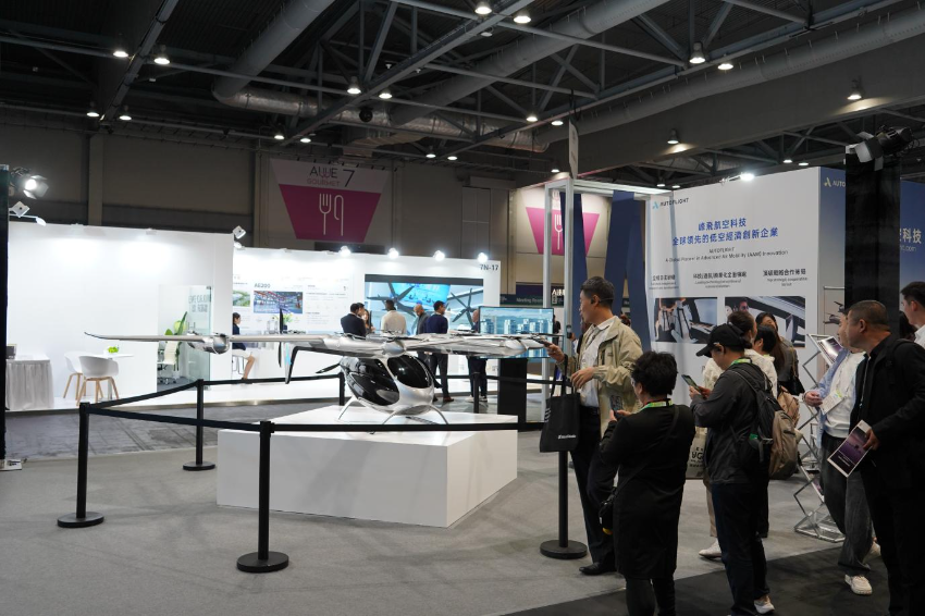 2025超級(jí)樞紐博覽會(huì)現(xiàn)場。攝/馮妍 2025超級(jí)樞紐博覽會(huì)現(xiàn)場。攝/馮妍