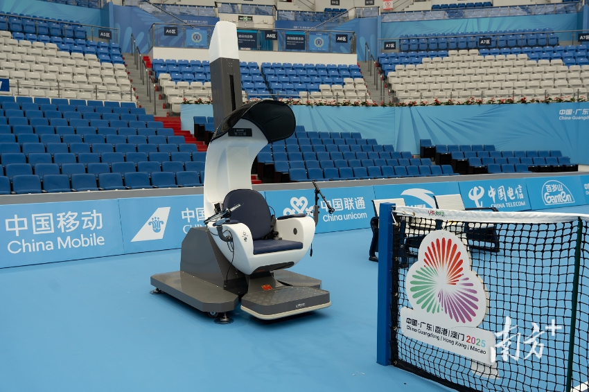 橫琴國際網球中心