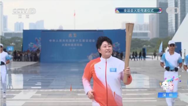  火炬?zhèn)鬟f
