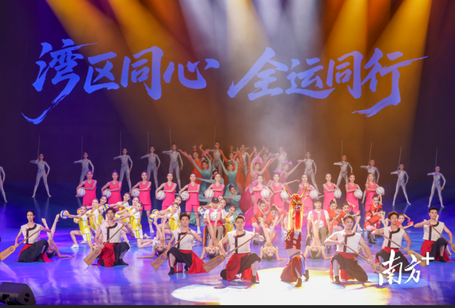 8月2日，“灣區同心 全運同行”十五運會和殘特奧會倒計時100天主題活動在深圳舉行。南方+記者 朱洪波 姚志豪 攝