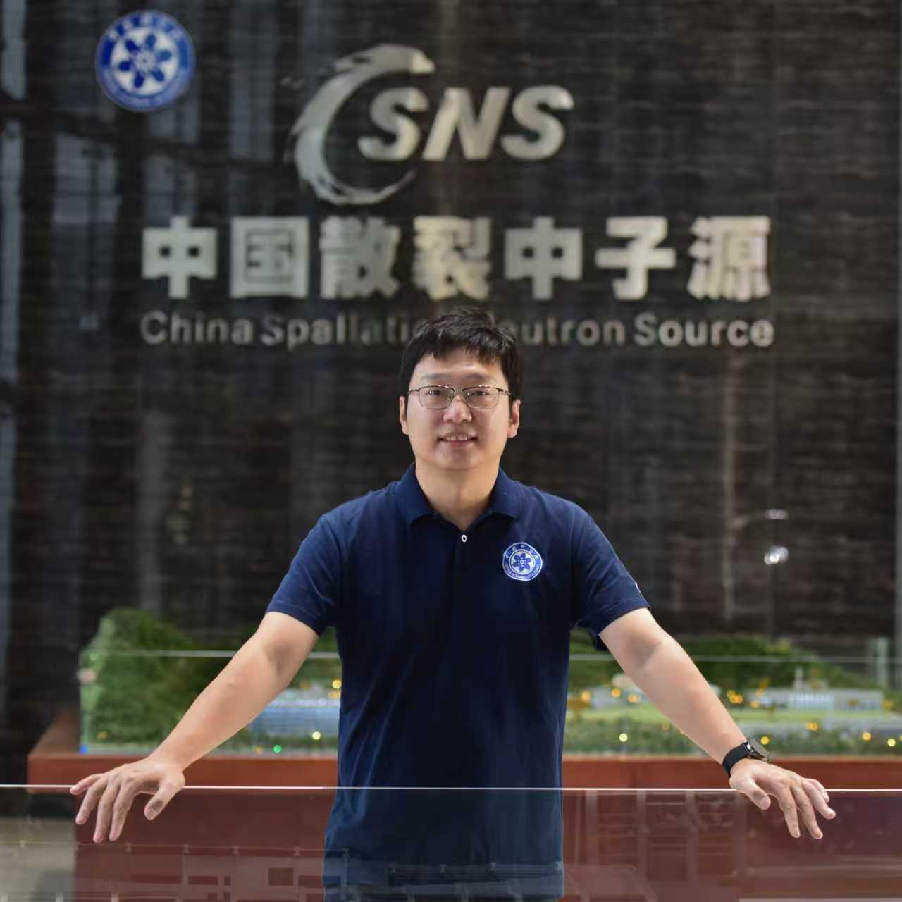 中國科學院高能物理研究所研究員李曉。受訪者供圖