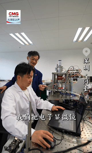 從“無感通關”到每日通關,灣區融合加速度 從“無感通關”到每日通關,灣區融合加速度