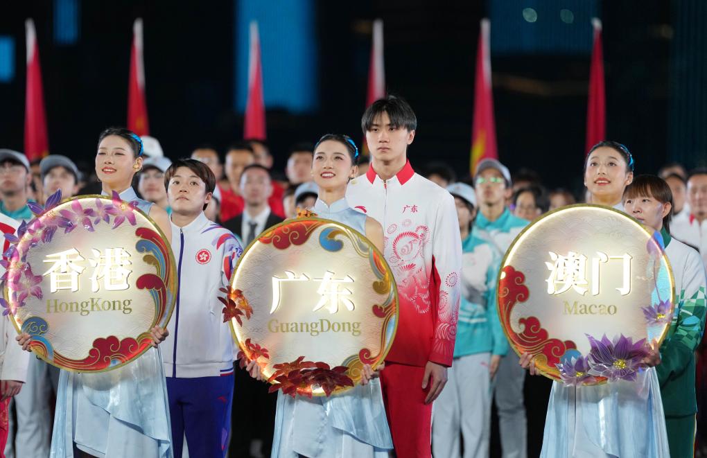 11月21日,第十五屆全國運動會閉幕式在廣東深圳前海歡樂劇場舉行。新華社記者 薛宇舸 攝 11月21日,第十五屆全國運動會閉幕式在廣東深圳前海歡樂劇場舉行。新華社記者 薛宇舸 攝