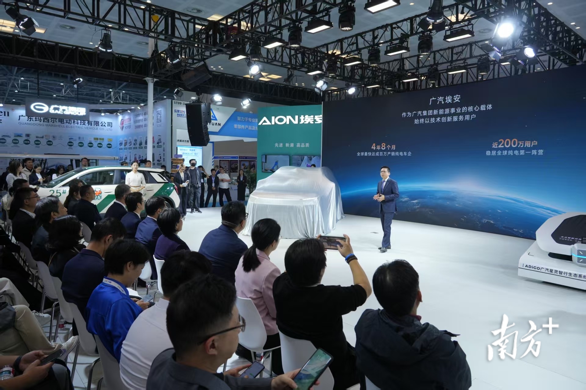 2025全球智能機(jī)械與電子產(chǎn)品博覽會現(xiàn)場