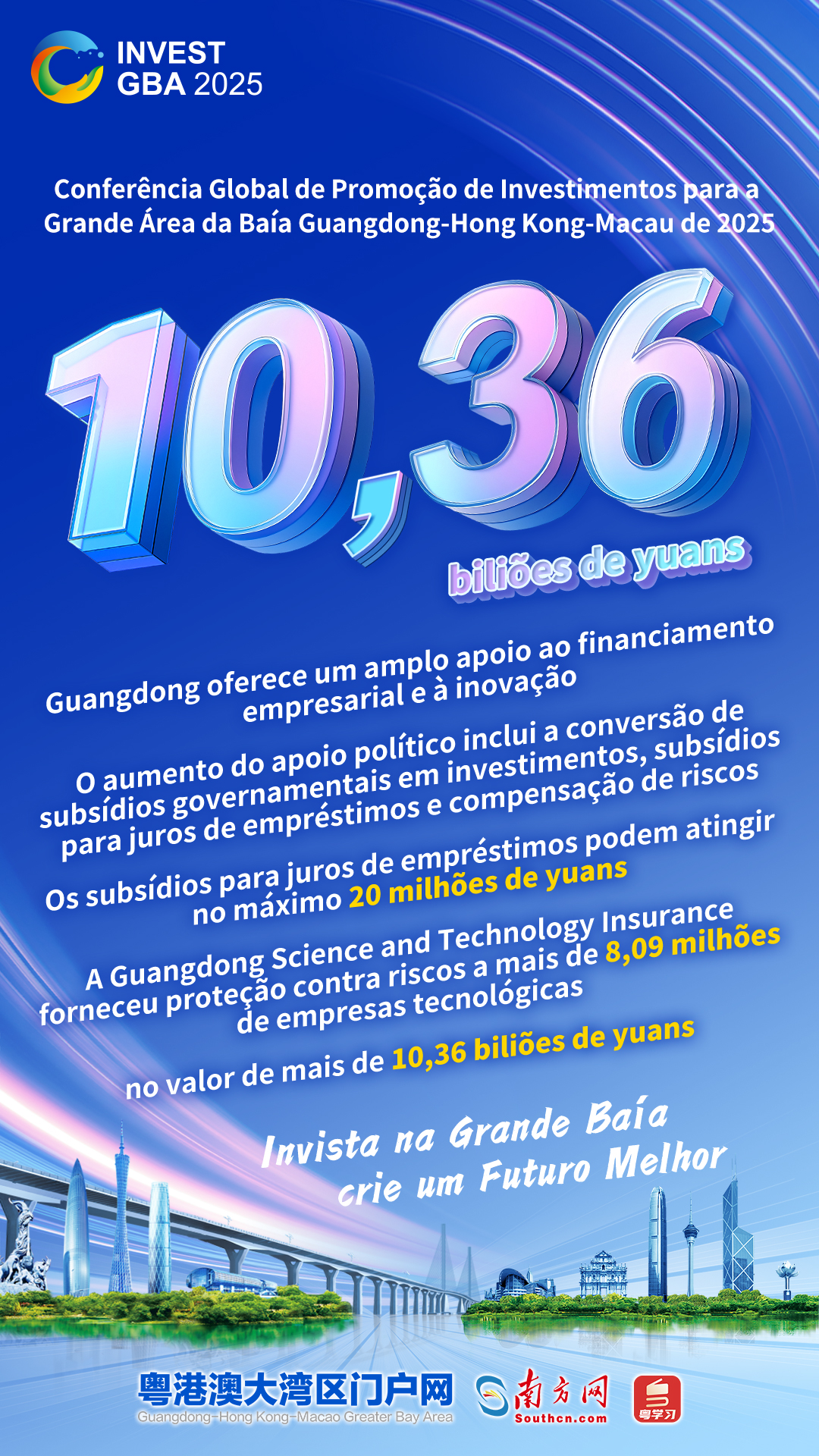 微信圖片_20251210174548_1781_15.jpg
