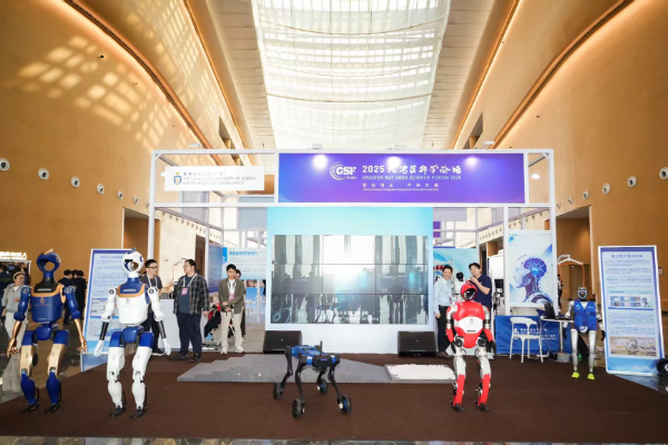 在2025大灣區科學論壇會場上展示的科技成果 在2025大灣區科學論壇會場上展示的科技成果