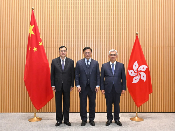 粵港澳大灣區(qū)法律部門第七次聯(lián)席會(huì)議在香港召開