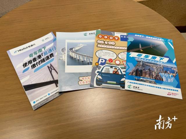 記者親歷“粵車南下”查驗 記者親歷“粵車南下”查驗