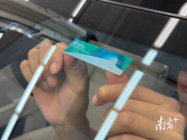 記者親歷“粵車南下”查驗 記者親歷“粵車南下”查驗