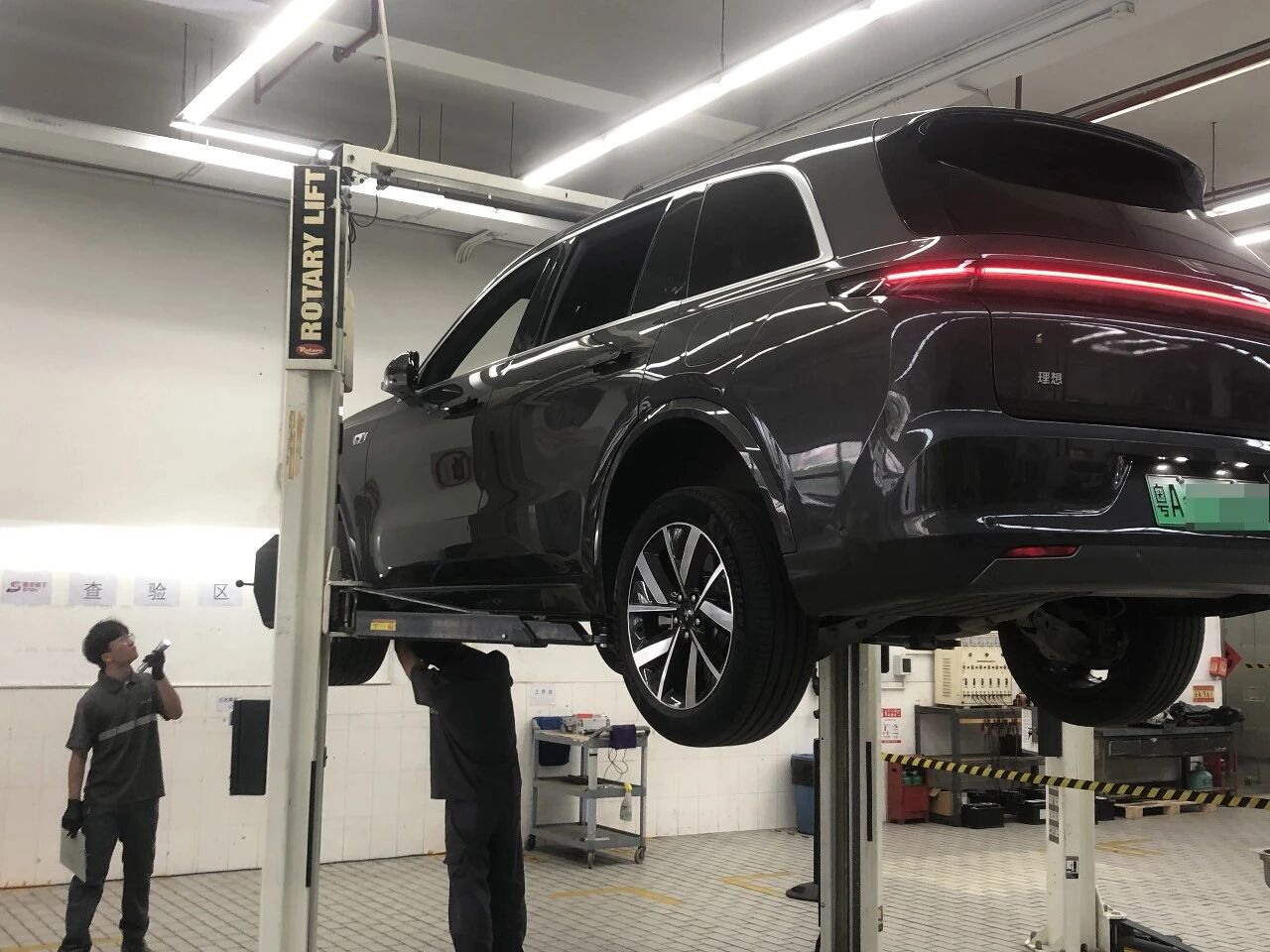 “粵車南下”車輛查驗中心 “粵車南下”車輛查驗中心