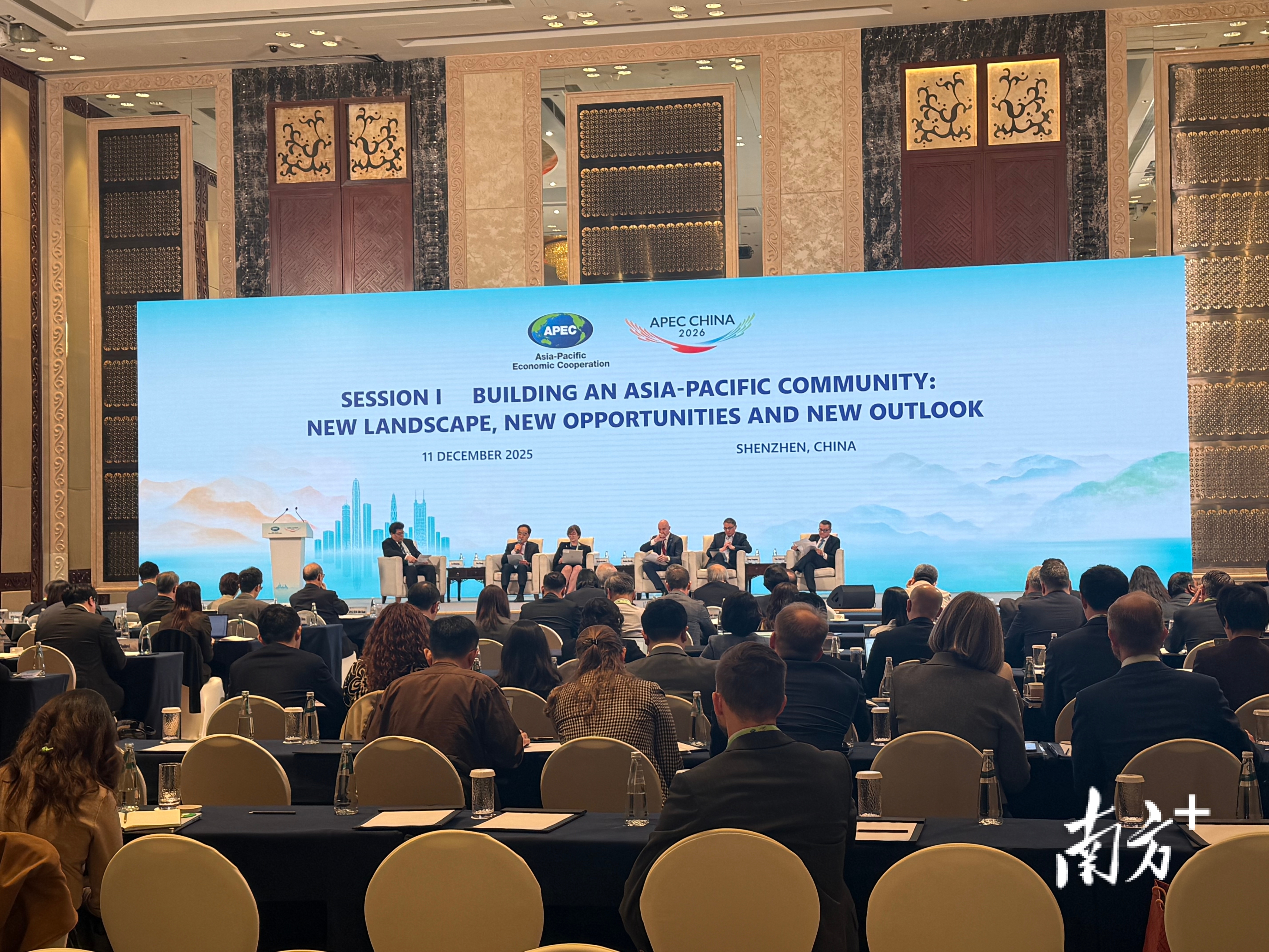 12月11日—12日,亞太經合組織非正式高官會在深圳市舉辦。 12月11日—12日,亞太經合組織非正式高官會在深圳市舉辦。