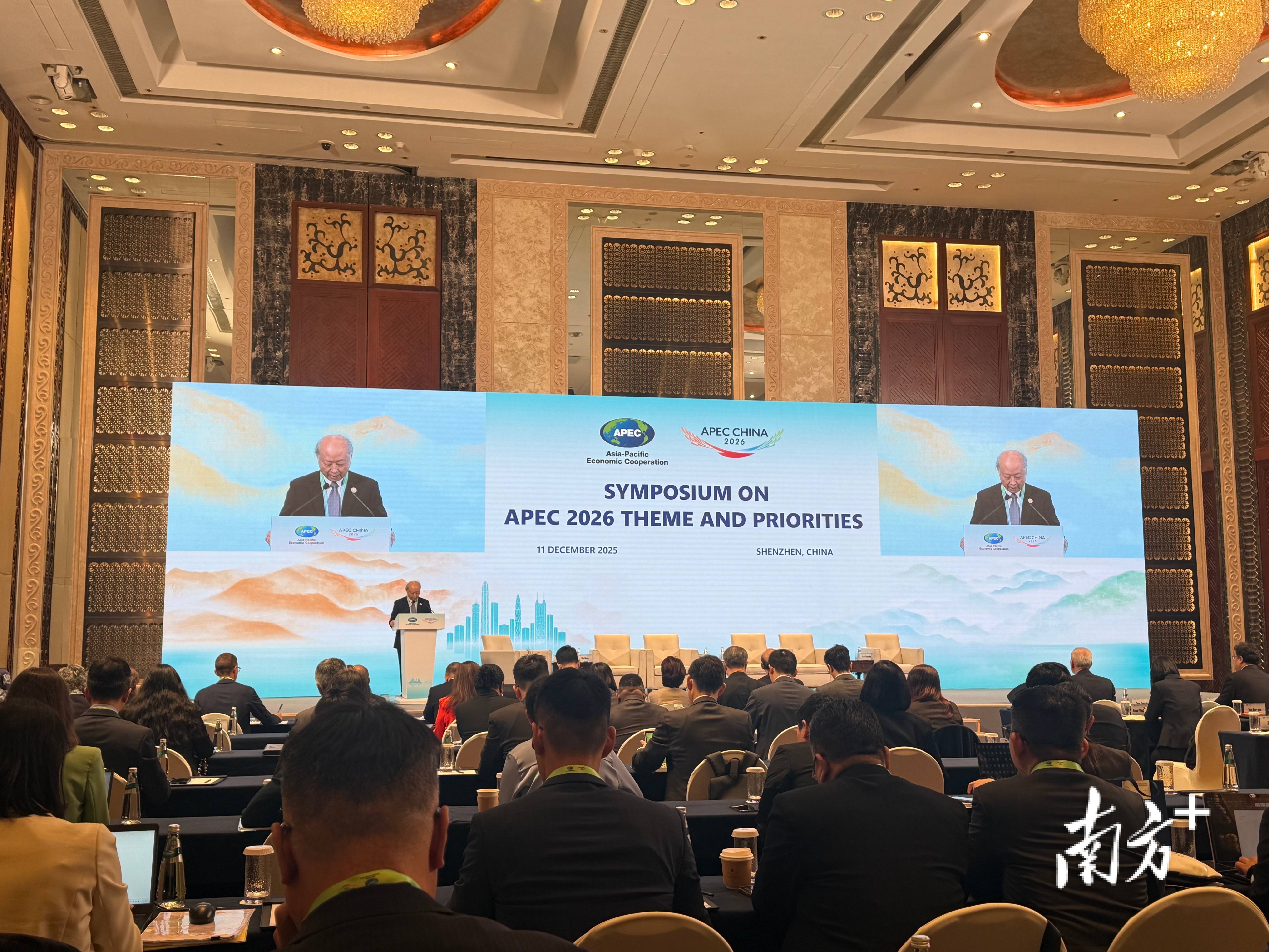 12月11日—12日,亞太經合組織非正式高官會在深圳市舉辦。 12月11日—12日,亞太經合組織非正式高官會在深圳市舉辦。