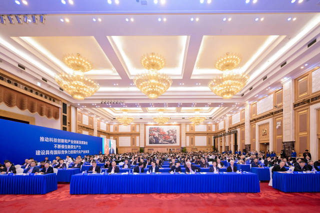 12月12日至13日,2025粵港澳院士峰會·全國重點實驗室技術成果大灣區對接大會舉行。 12月12日至13日,2025粵港澳院士峰會·全國重點實驗室技術成果大灣區對接大會舉行。