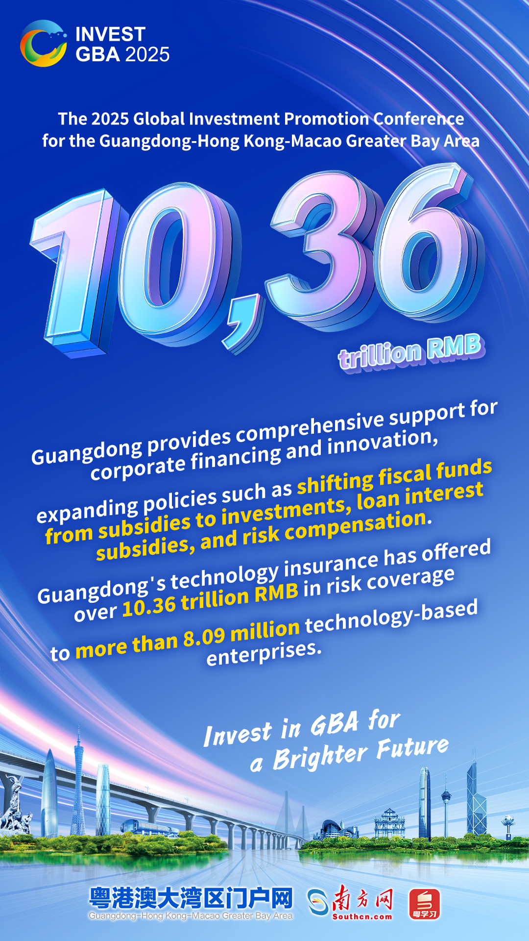 微信圖片_20251229155102_2014_15.jpg